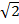 02016vw9-7610-19x24.png