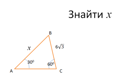 02016w1t-1979-281x181.png