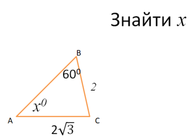 02016w4k-3b4e-282x206.png