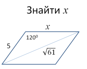 02016w7w-adbb-210x167.png