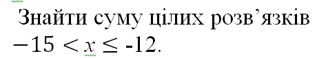 02016wde-3b59-460x85.png