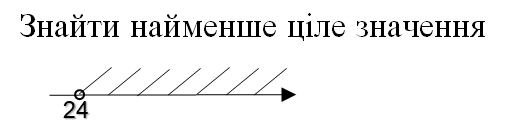 02016weo-561e-505x131.png