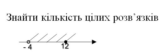 02016wfk-c891-528x178.png