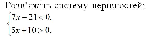 02016wiu-bcb6-613x155.png