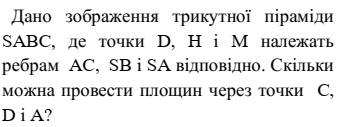 02016wq6-c72c-340x127.png