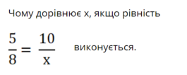02016wsg-66ae-265x106.png