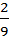 02016x3f-dbf7-9x37.png
