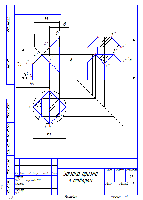 02016x88-b4ea-480x674.png