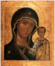 02016xa4-7764-181x219.png