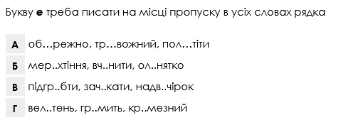 02016xdr-5c24-503x176.png