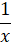 02016xgj-d81f-11x44.png