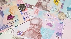 Тема уроку «Поняття про родинний бюджет»  5 клас. Фінансова грамотність.