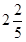 02016xqu-36ea-26x42.png