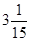 02016xu1-d1dc-31x42.png