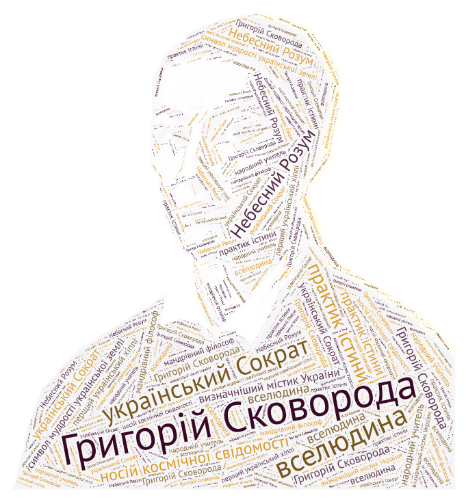 02016xud-04a5-681x734.png