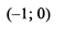 02016xwi-7ae7-59x27.png