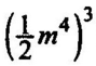 02016xxv-3d9e-89x61.png