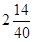 02016xzn-53d6-34x42.png