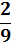 02016y0l-b0fe-11x42.png