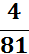 02016y0r-eb6a-29x54.png