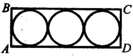 02016y19-9a41-263x111.png