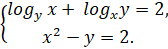02016y3p-a314-168x49.png