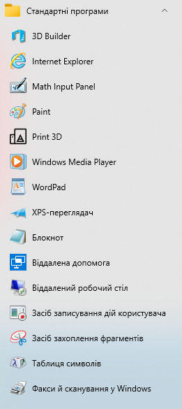 02016zm2-41e1-261x585.png