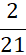 02017091-db41-26x55.png