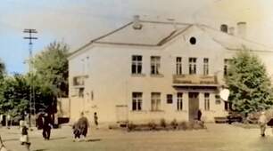 Краєзнавча вікторина "Місто Білопілля та ретро фото"