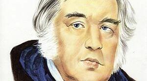 "Російський байкар Іван Крилов. Життєвий та творчий шлях"