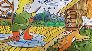 Перевірна робота з Літературного читання "Читання мовчки.  "Подяка"