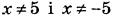 020172he-5a54-114x18.png