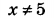 020172hh-7c5c-54x18.png