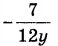 020172ie-9c92-58x46.png