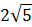 020172r7-6e33-32x27.png