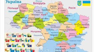 Українська держава в різні часи свого існування на історичних картах