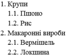 020173l9-cb37-138x115.png