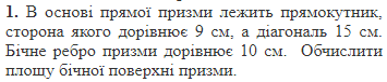 020173qc-1612-355x76.png