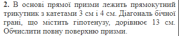 020173qu-1b3f-360x73.png