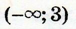 020176ow-6103-152x59.jpg