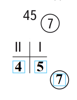 020176po-0810-255x331.png