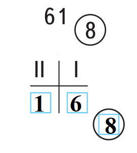 020176pv-4596-271x303.png