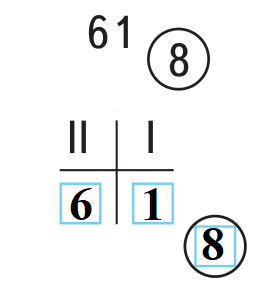 020176pw-00e8-271x303.png