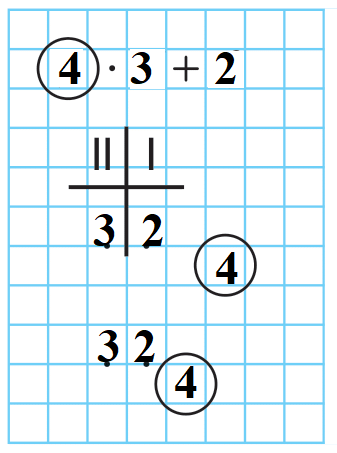020176qn-3329-337x453.png