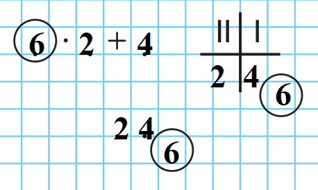 020176qq-5826-458x274.png