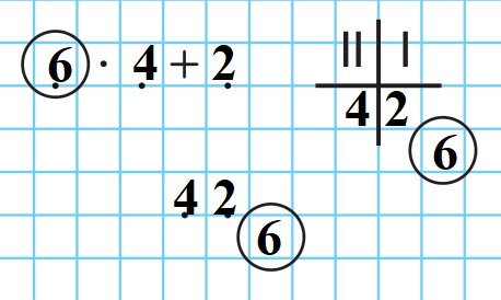 020176qs-798c-458x274.png