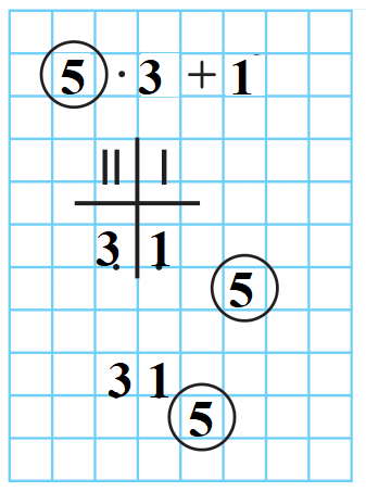 020176qu-aed5-337x453.png