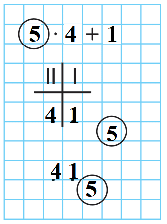 020176qv-3ce2-337x453.png