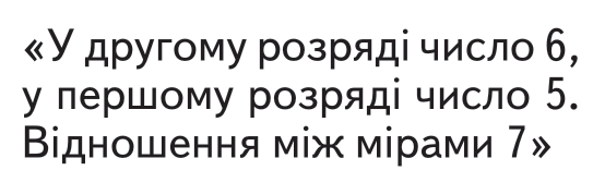 020176qx-e0da-543x179.png
