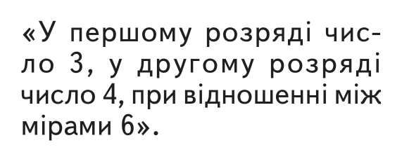 020176r4-532d-571x217.png